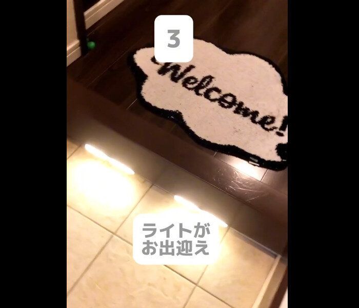 【ダイソー】お得に間接照明!人感センサーライト