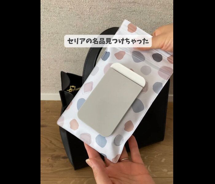 【セリア】売り切れ必至!?ゴミ袋つきウェットティッシュケース
