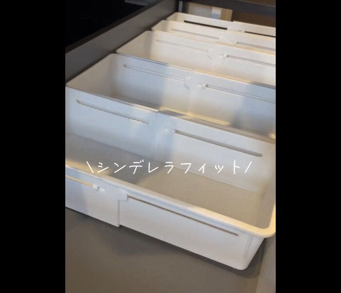 【セリア】どこにでもシンデレラフィット!伸縮トレー