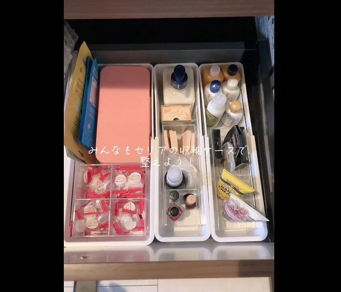 【セリア】どこにでもシンデレラフィット!伸縮トレー