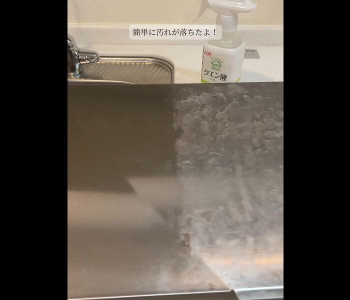 【無印良品】ほんときれいになる！水回りの汚れ用シート