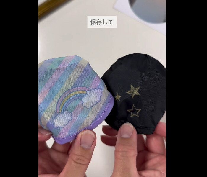 【ダイソー】すぐ完売とうわさの!?折りたたみうちわ