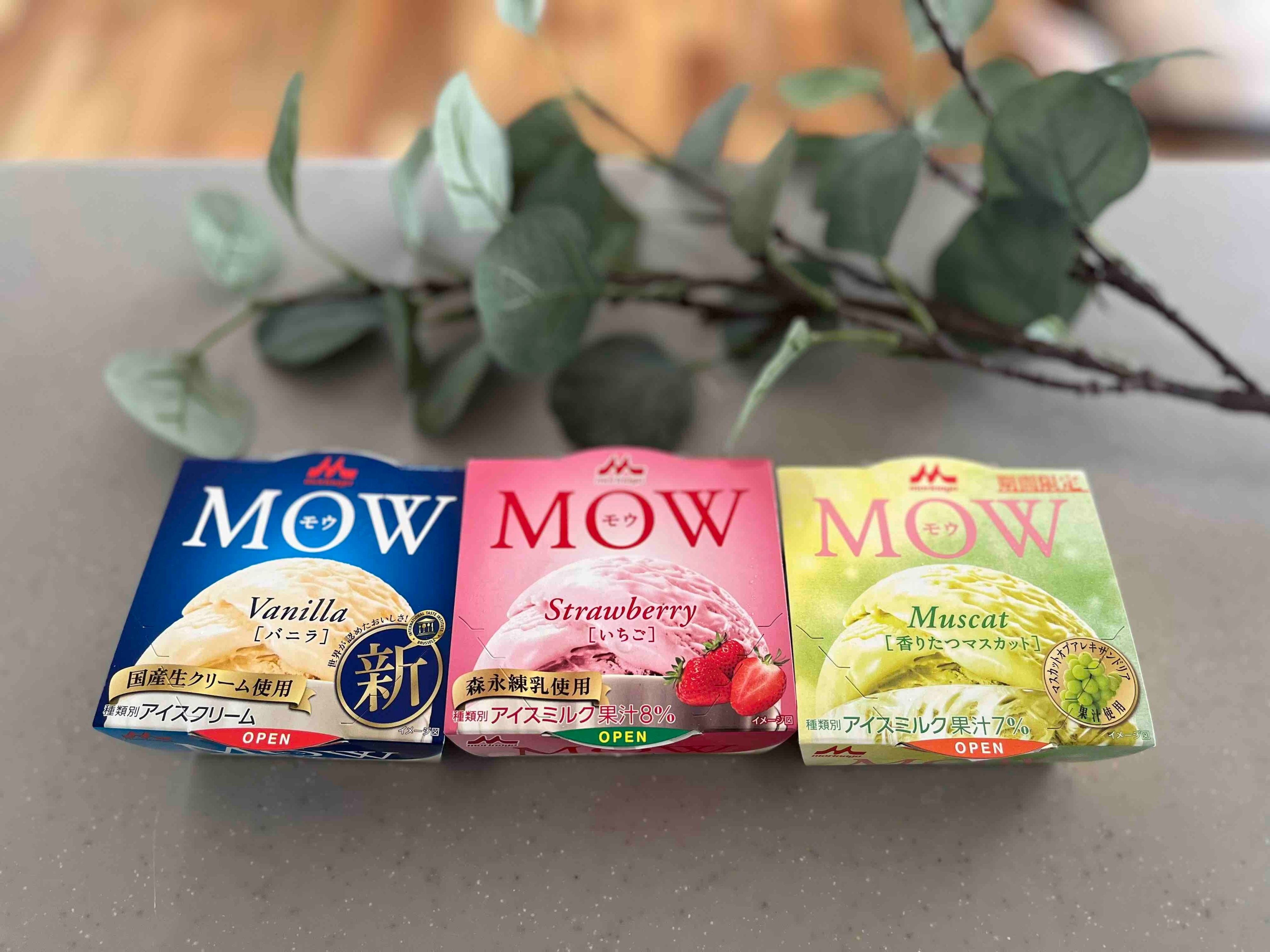 外食を控える３つのポイント