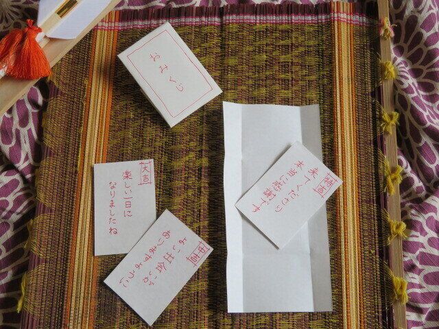 ゲーム感覚で盛り上がるおみくじ方式