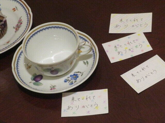 イベントにおすすめの手作りメッセージカード