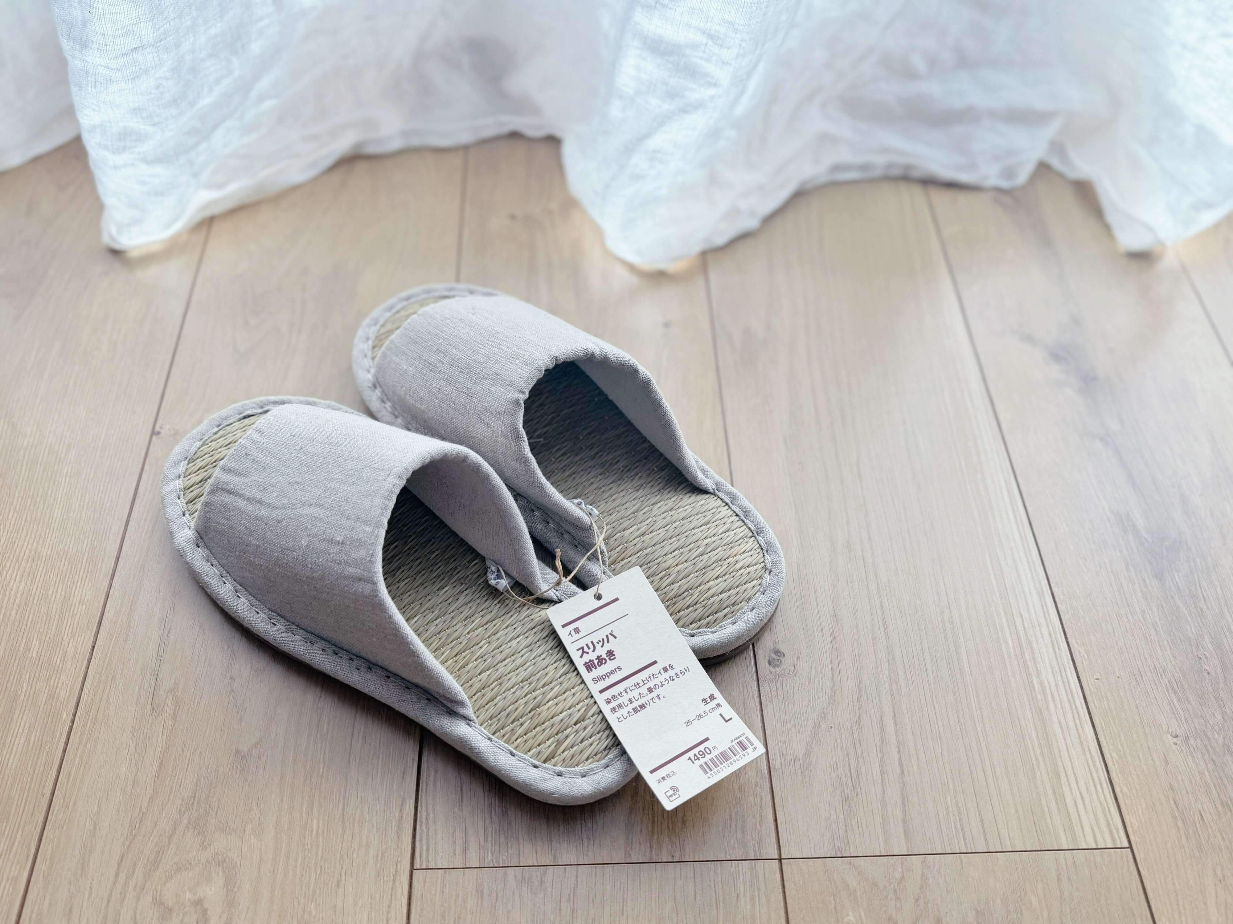 無印良品の「い草スリッパ」は毎夏定番の人気スリッパ！