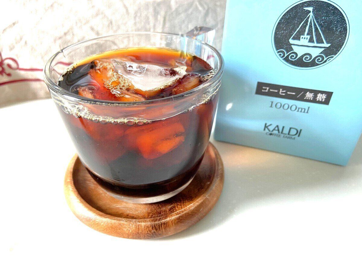 低温抽出アイスコーヒー