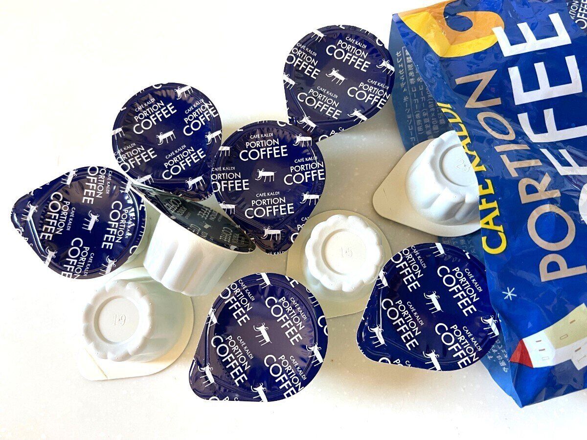 ポーションコーヒー