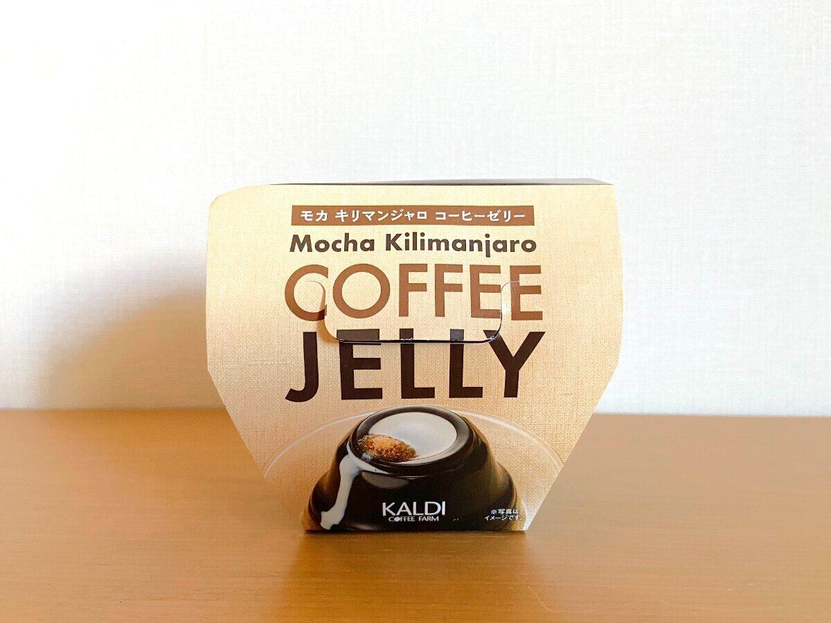 コーヒーゼリー