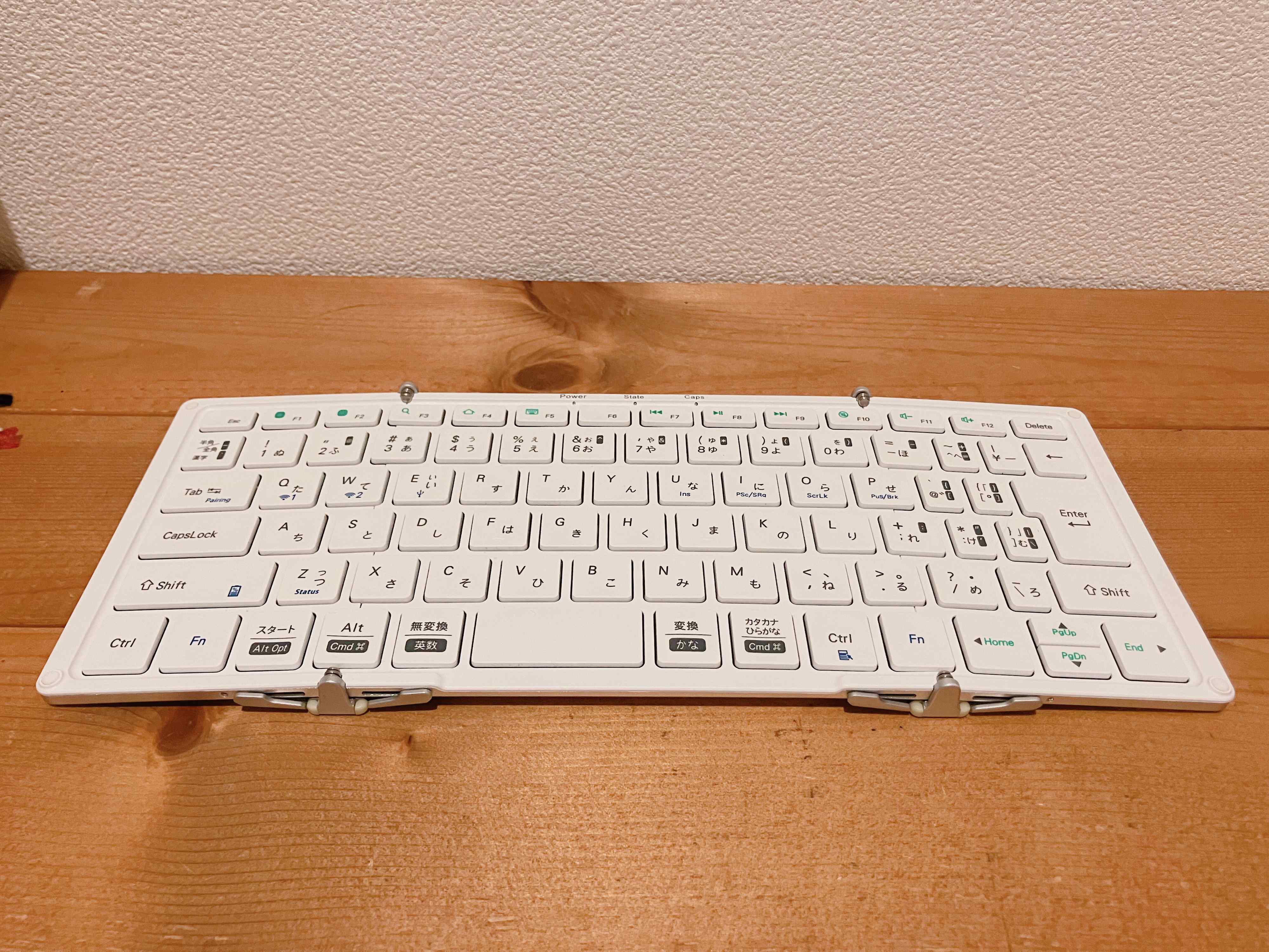 キーボード