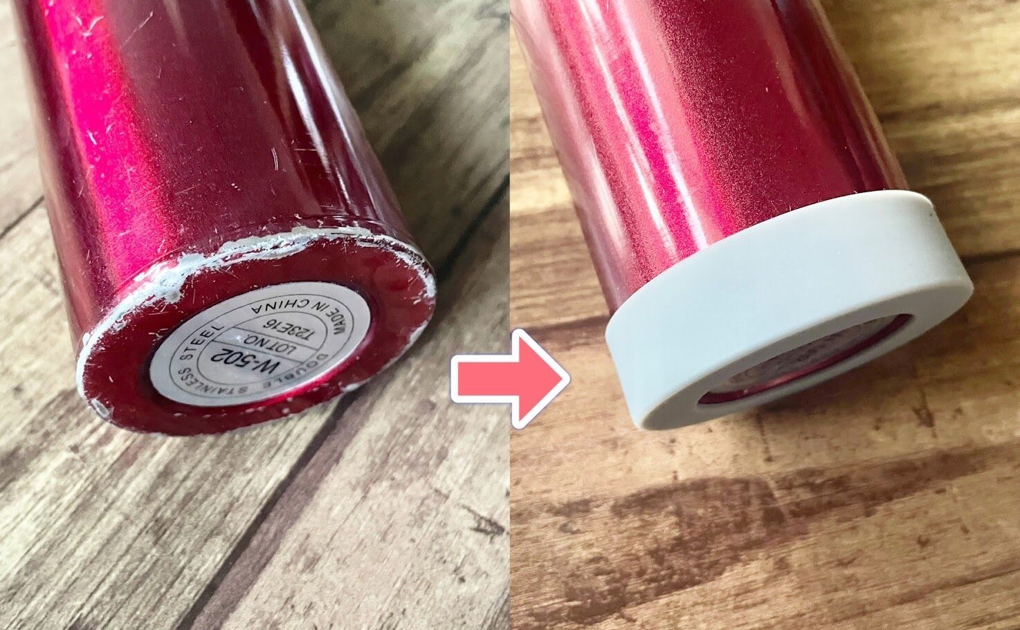 水筒の底にとりつける