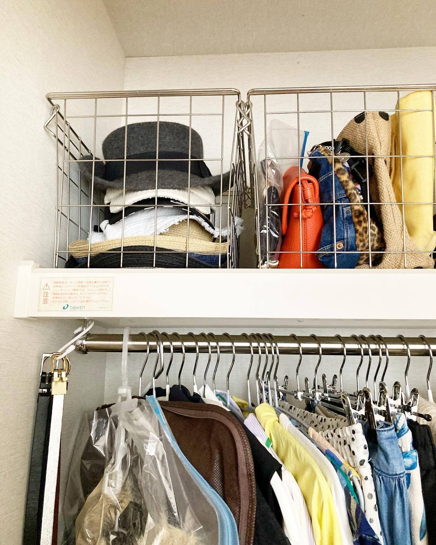 カゴを取り出すだけの簡単ステップ！