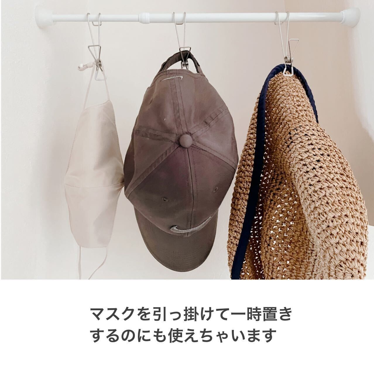 セリアのステンレスピンチで吊るす収納に！