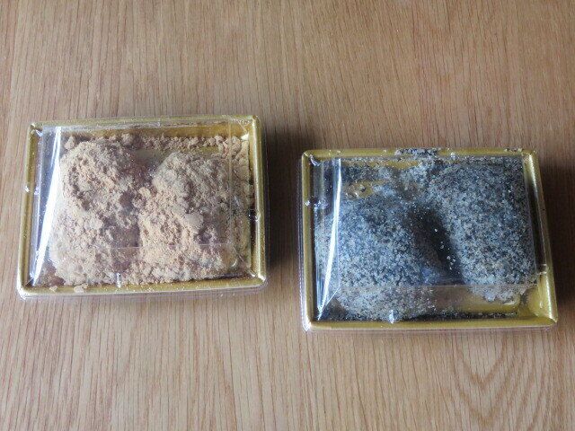 シャトレーゼの期間限定おはぎ2種類