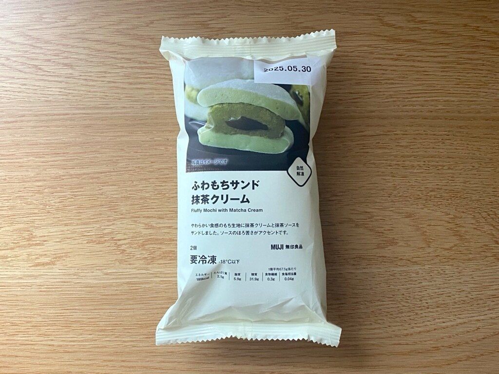 ふわもちサンド抹茶クリーム