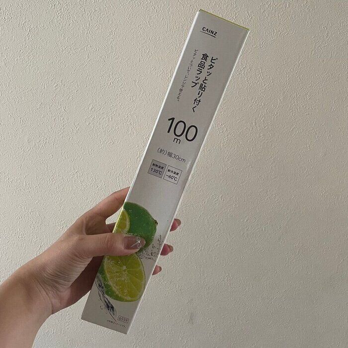 こぼれない！コスパよすぎ！カインズのラップは一度使うと浮気できない