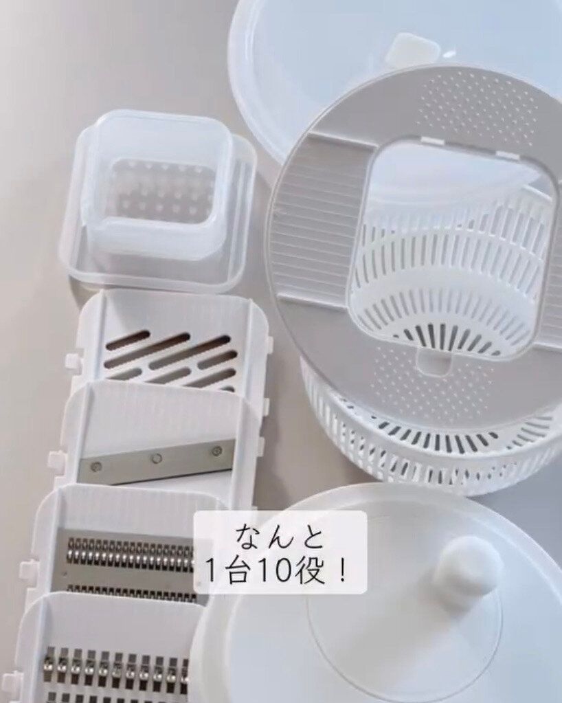 1台で10役をこなすすぐれたキッチンアイテム