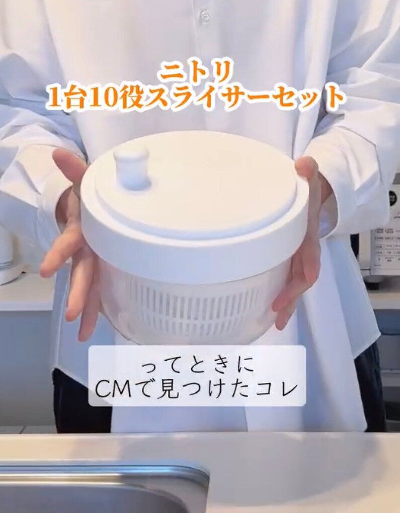 1台で10役をこなすすぐれたキッチンアイテム