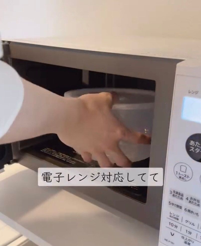 収納もコンパクトにすんでうれしい！