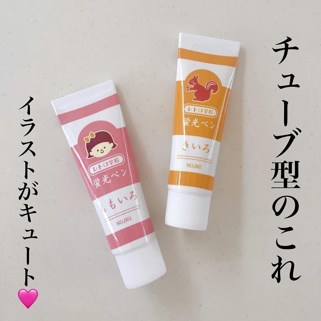 【キャンドゥ】エモかわいい！レトロシリーズがキャンドゥから新登場