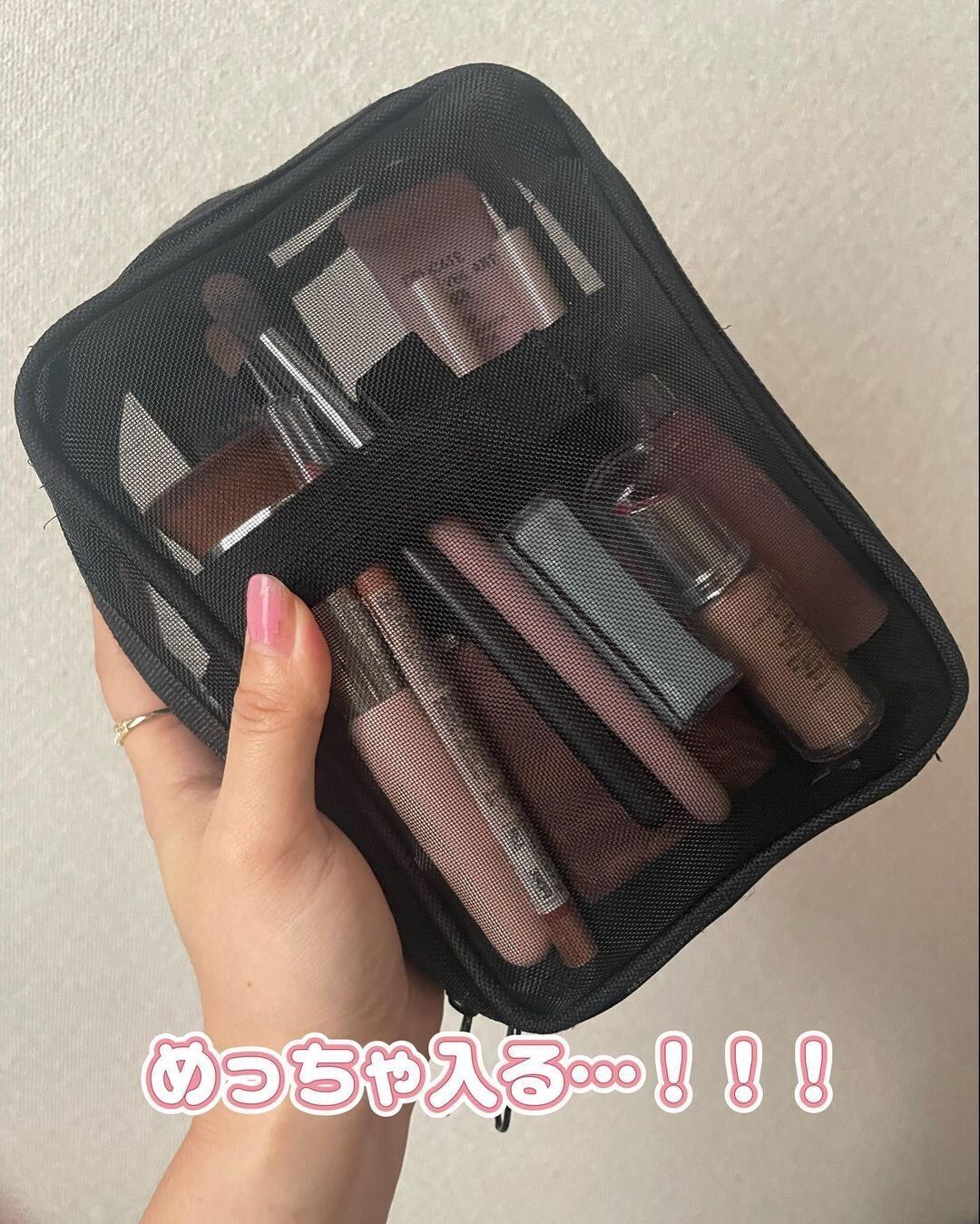 【キャンドゥ】大容量で想像以上にたっぷり入る優れもの