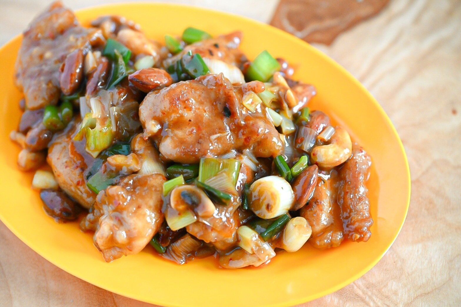 宮保鶏丁(ゴンバオチーディン