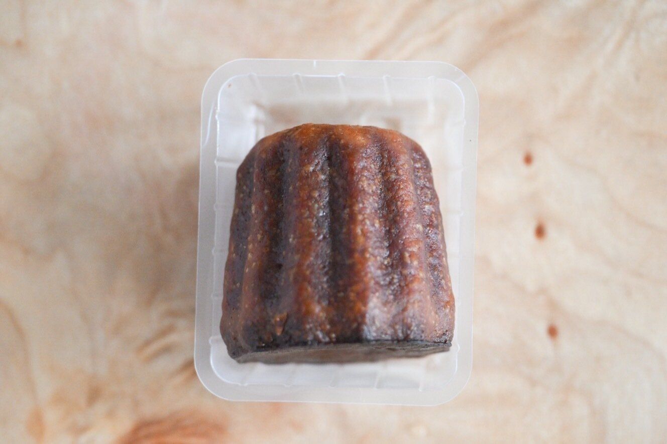 セリ・エキスキーズ オレンジカヌレの中身