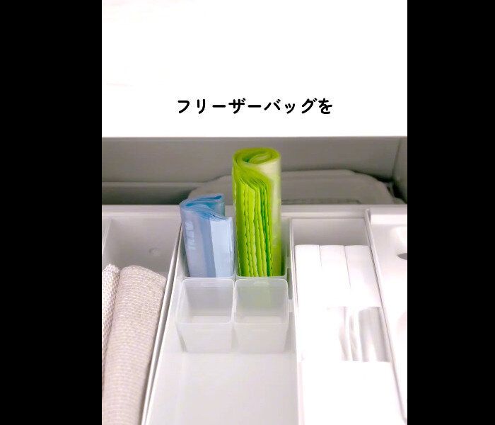 【セリア】キッチンでも大活躍！くつした整理カップ