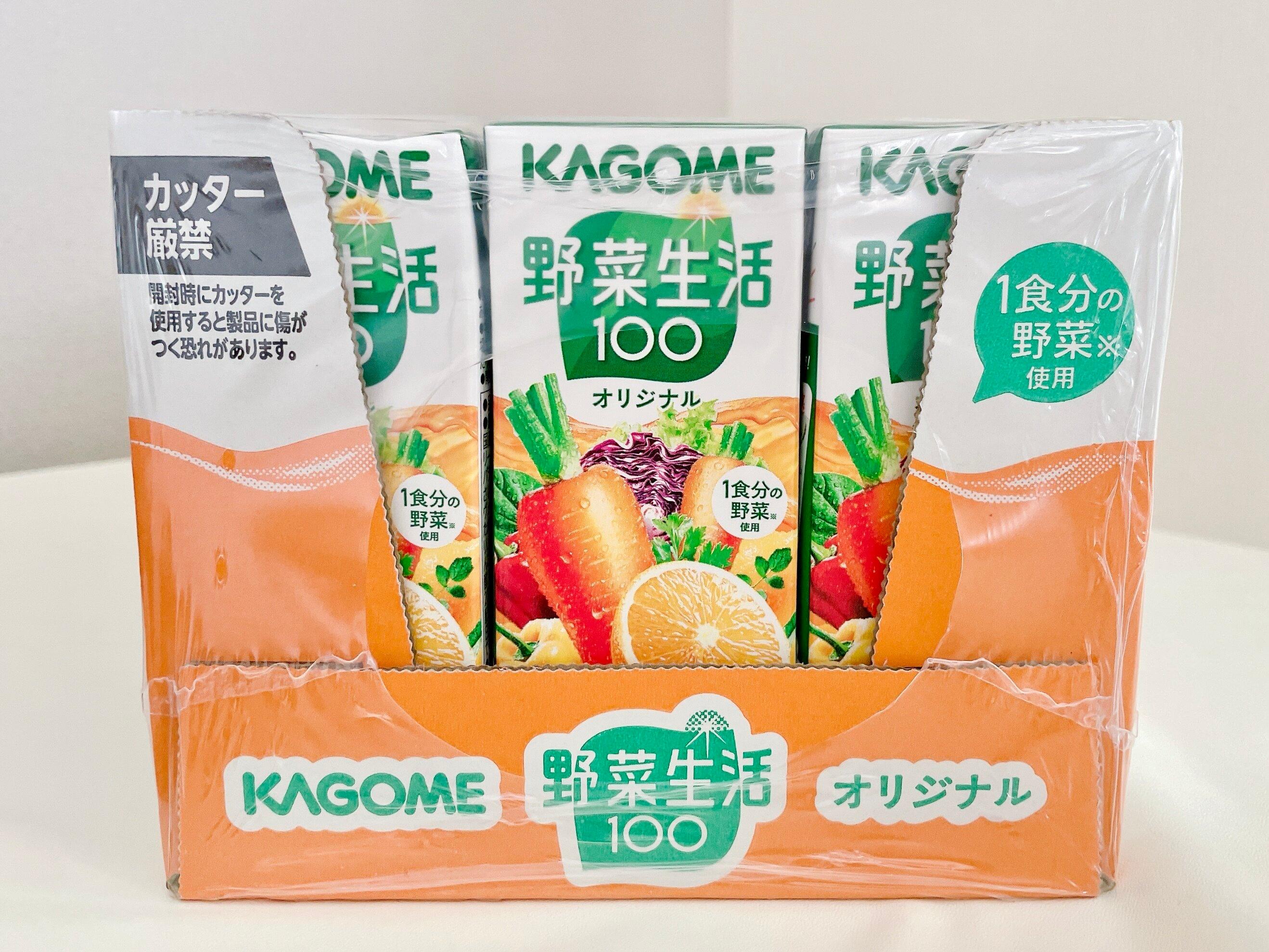 カゴメ 野菜生活オリジナル 200ml x 24本