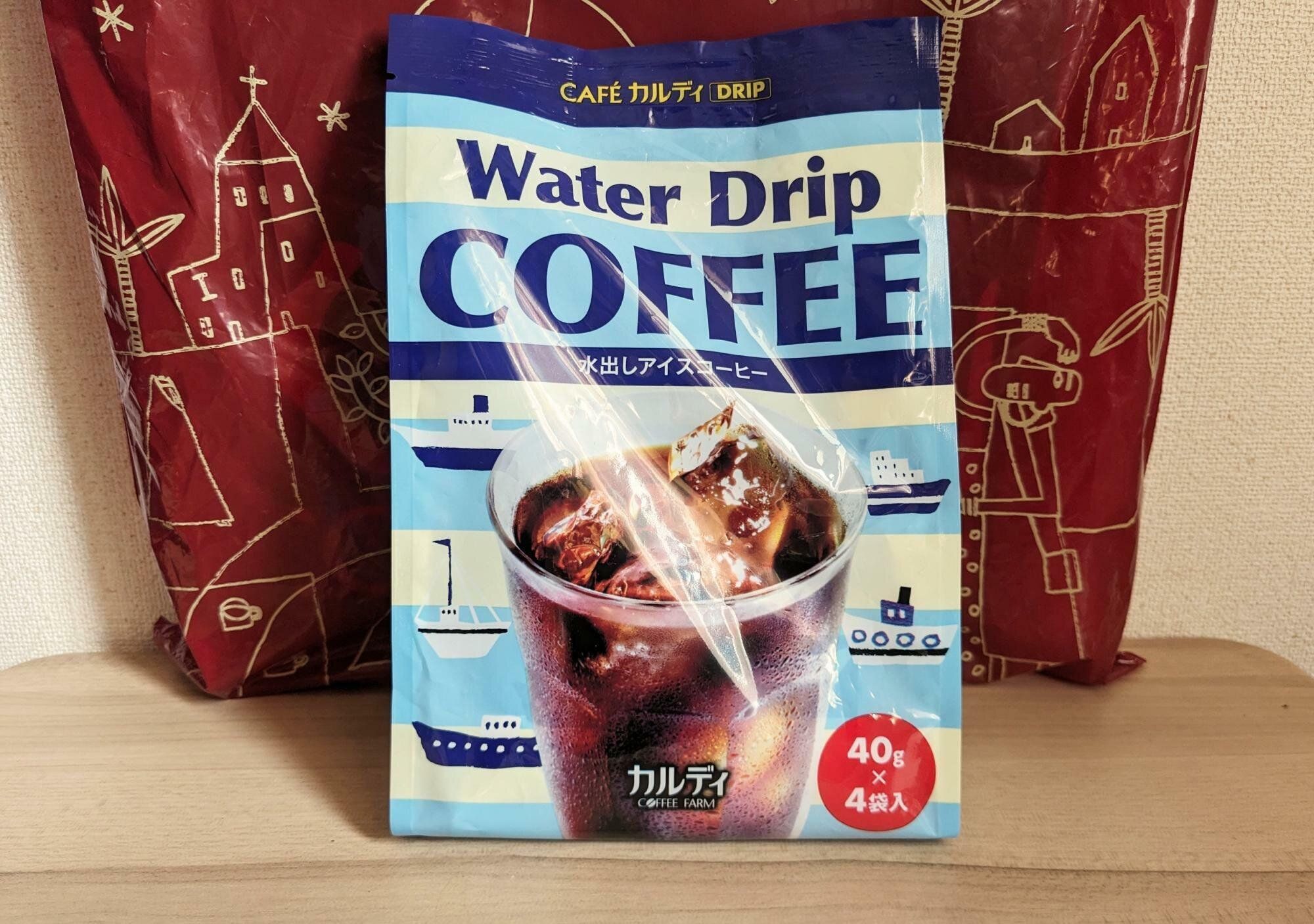 カルディオリジナル「カフェカルディドリップ ウォータードリップコーヒー4p」