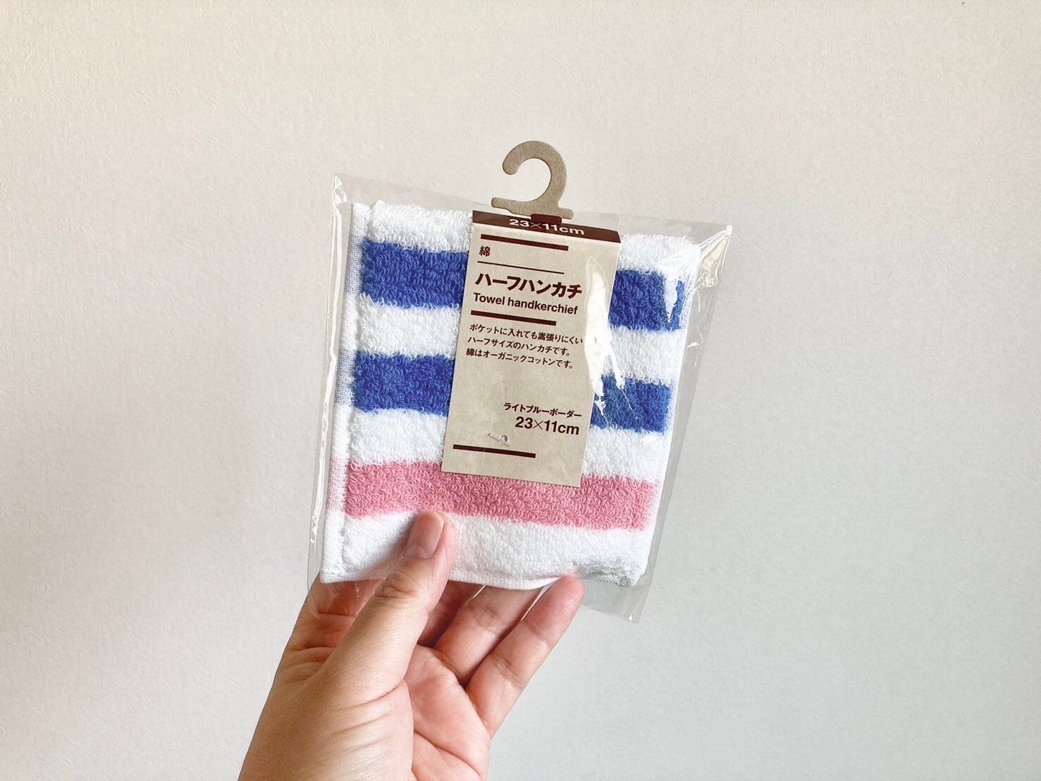 ローソン無印良品 綿ハーフハンカチ