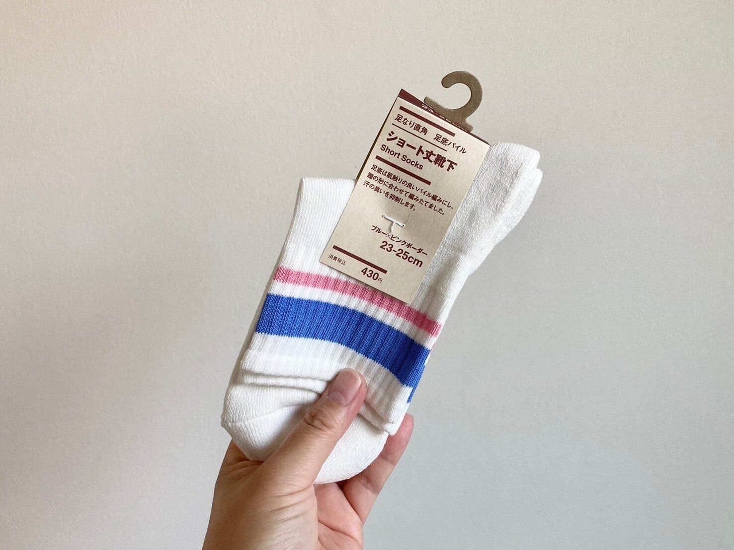 ローソン無印良品 ショート丈靴下