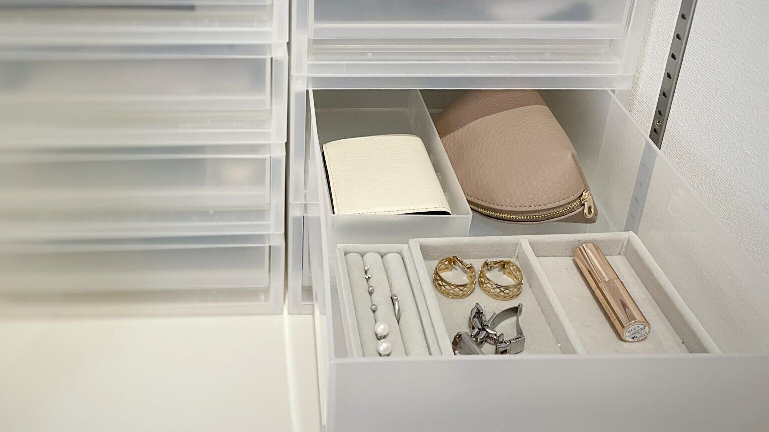 ミニマリストの習慣