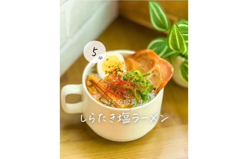 ワンオペママが産後-9kg達成！【ダイエット】疲れてヘロヘロでもすぐつくれる！大人気ヘルシーレシピ3選