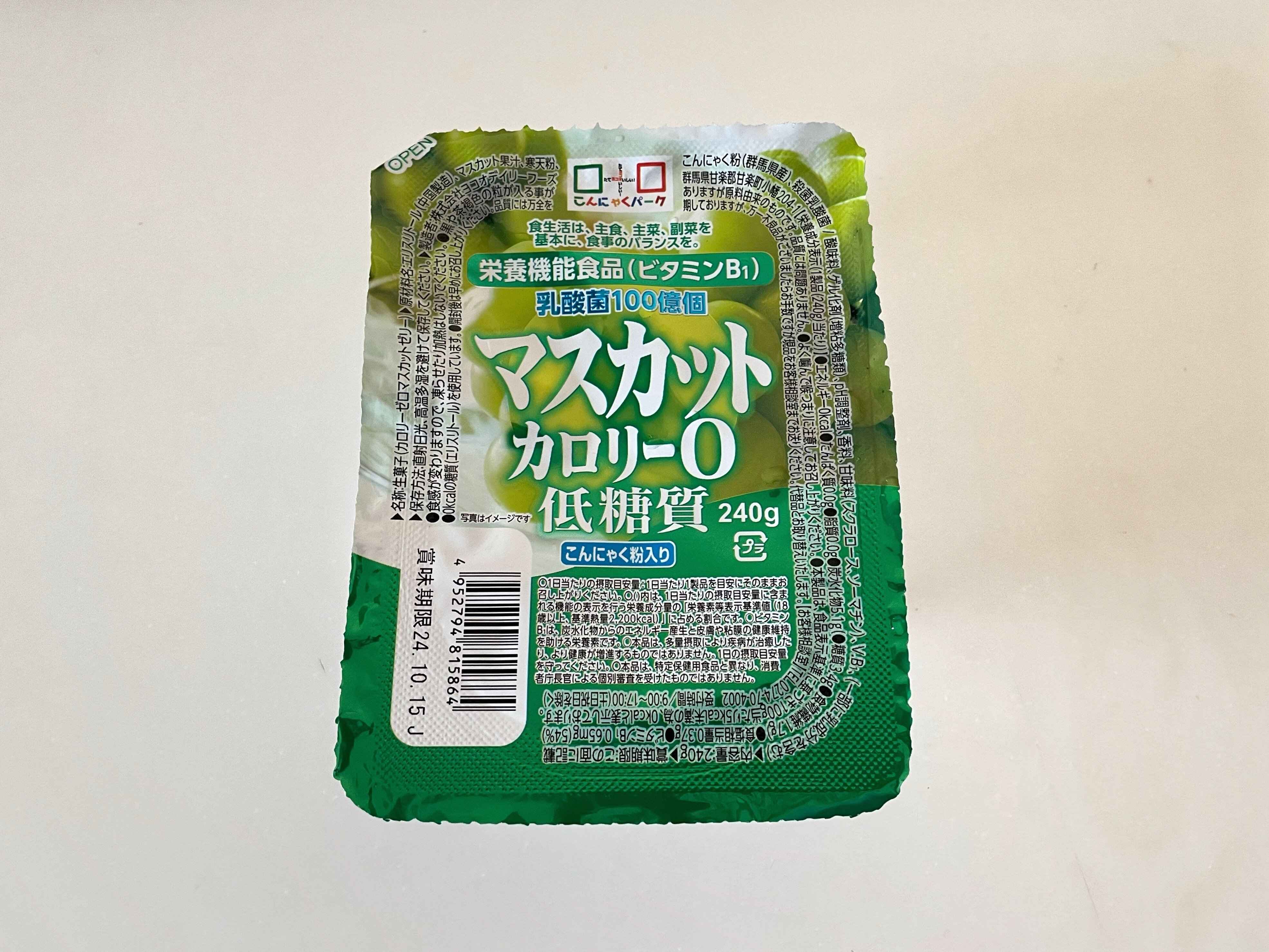 こんにゃくゼリー