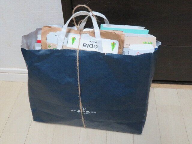 雑紙入れにする