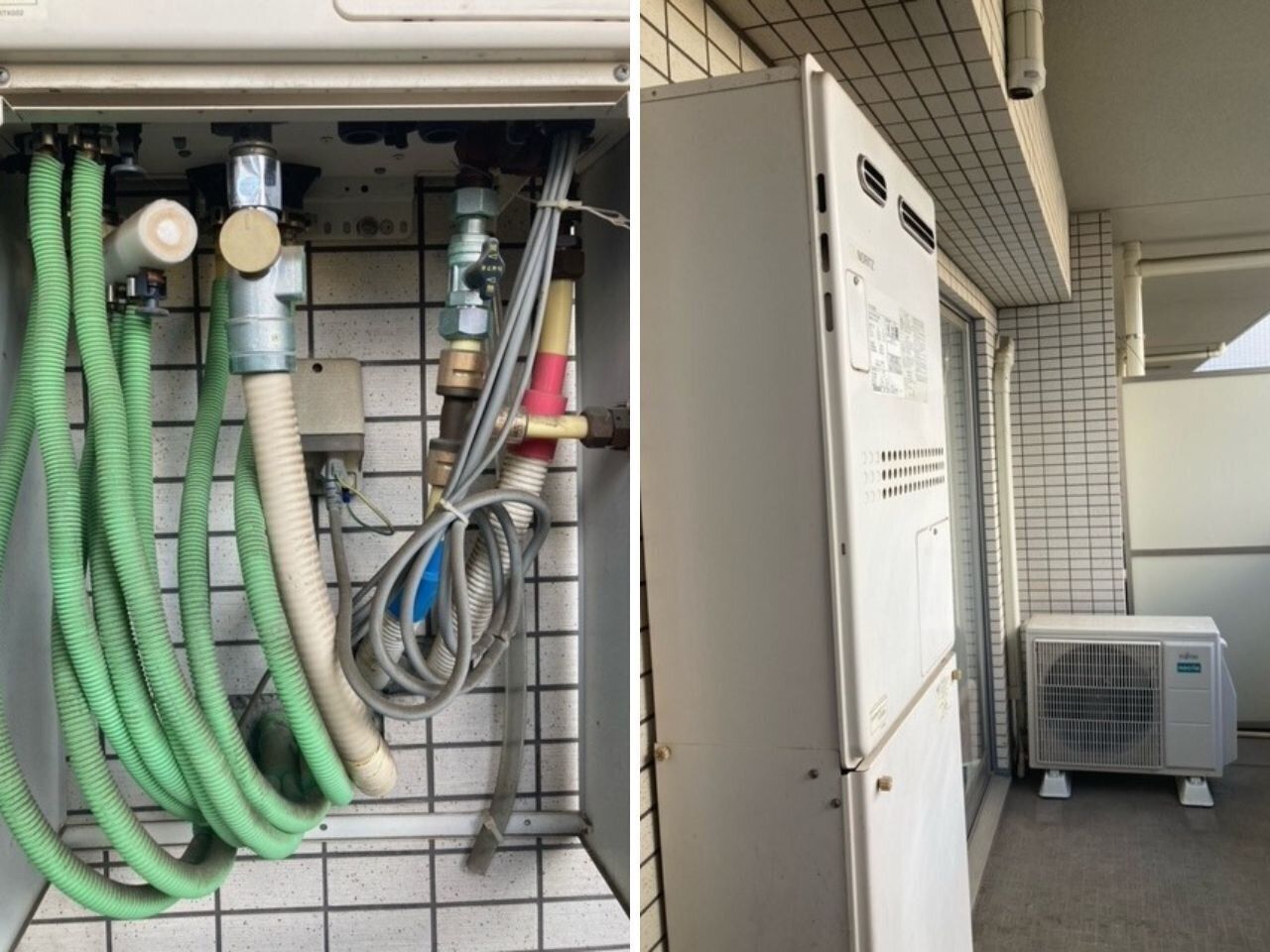 交換依頼の手順とかかった費用