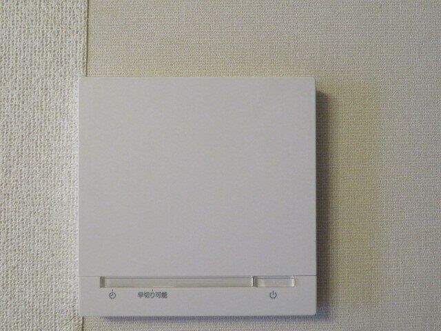 気をつけたいこと