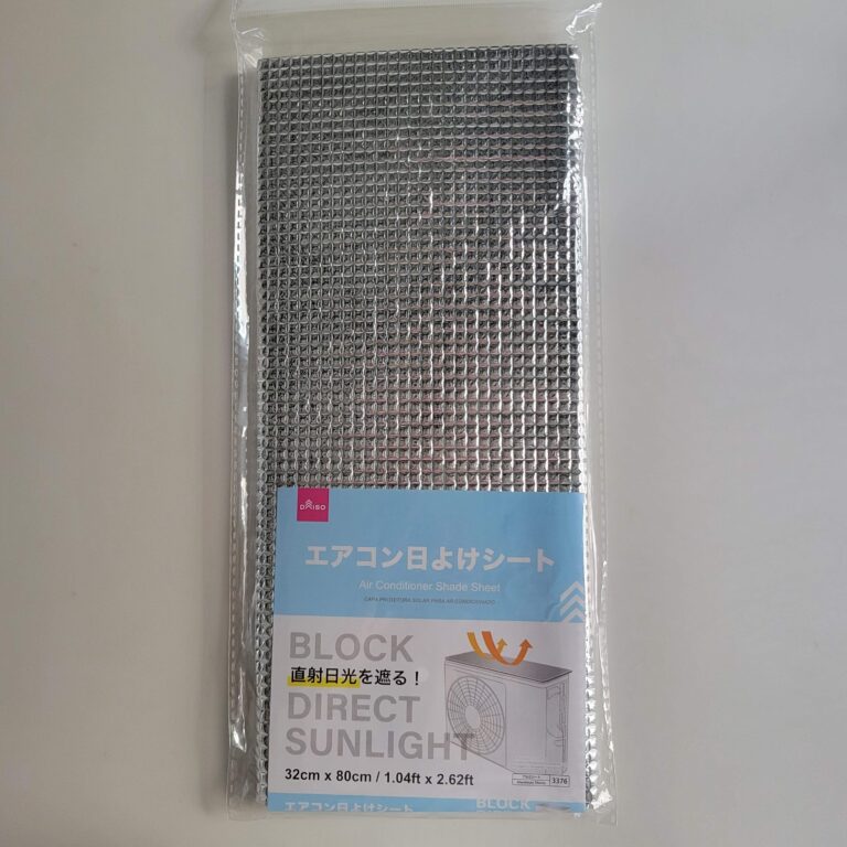 ハードル低めで気楽に取り入れられる暑さ対策3選