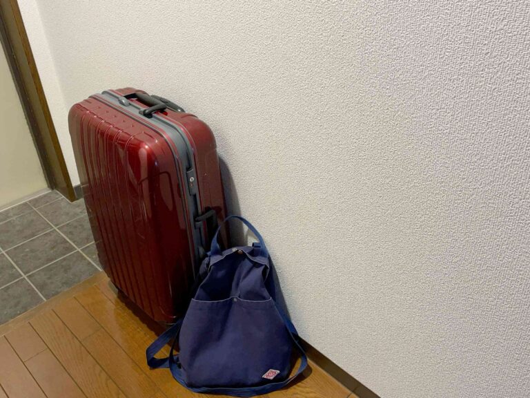 【子連れ帰省を快適に】荷造りが苦手な人や小さい子どもでも出来る簡単パッキング術