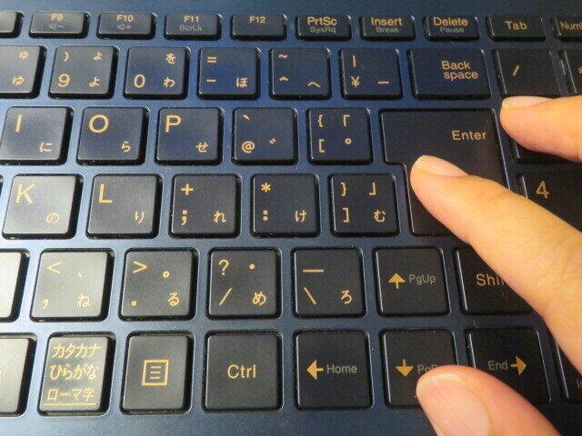 よく使う文章は保存