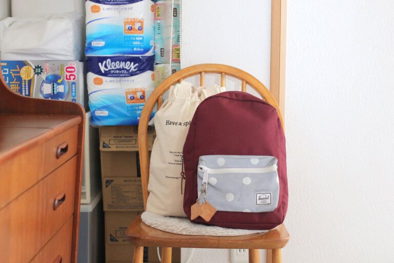 「もしもの備え」どうしている？シンプルにして管理しやすく