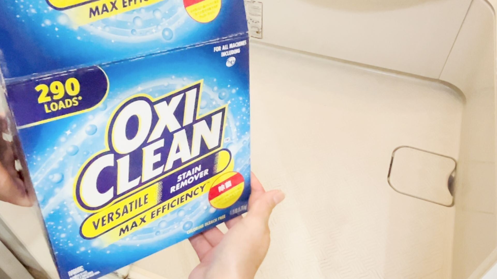 アメリカ版オキシクリーン