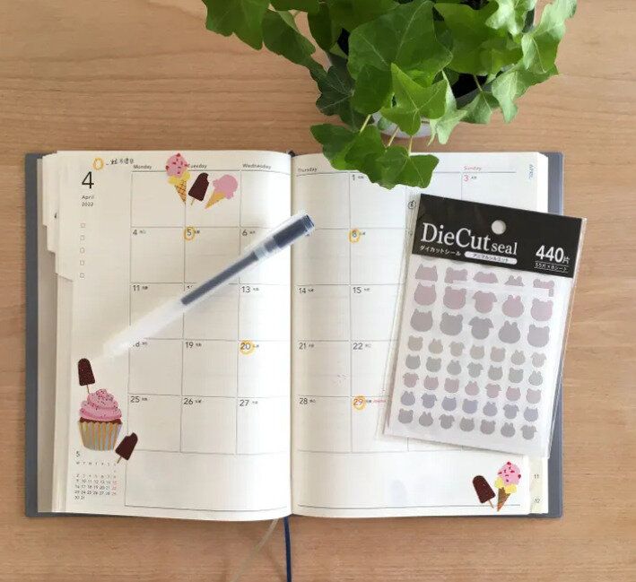 2,000万円の貯金ができる人のすごい習慣【貯めテク】「お金がなかなか貯まらない」のにはワケがある！