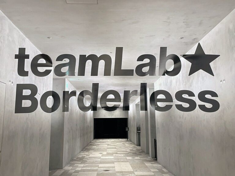 エプソン チームラボボーダレスで五感を使って楽しむ！親子ワークショップ体験レポ