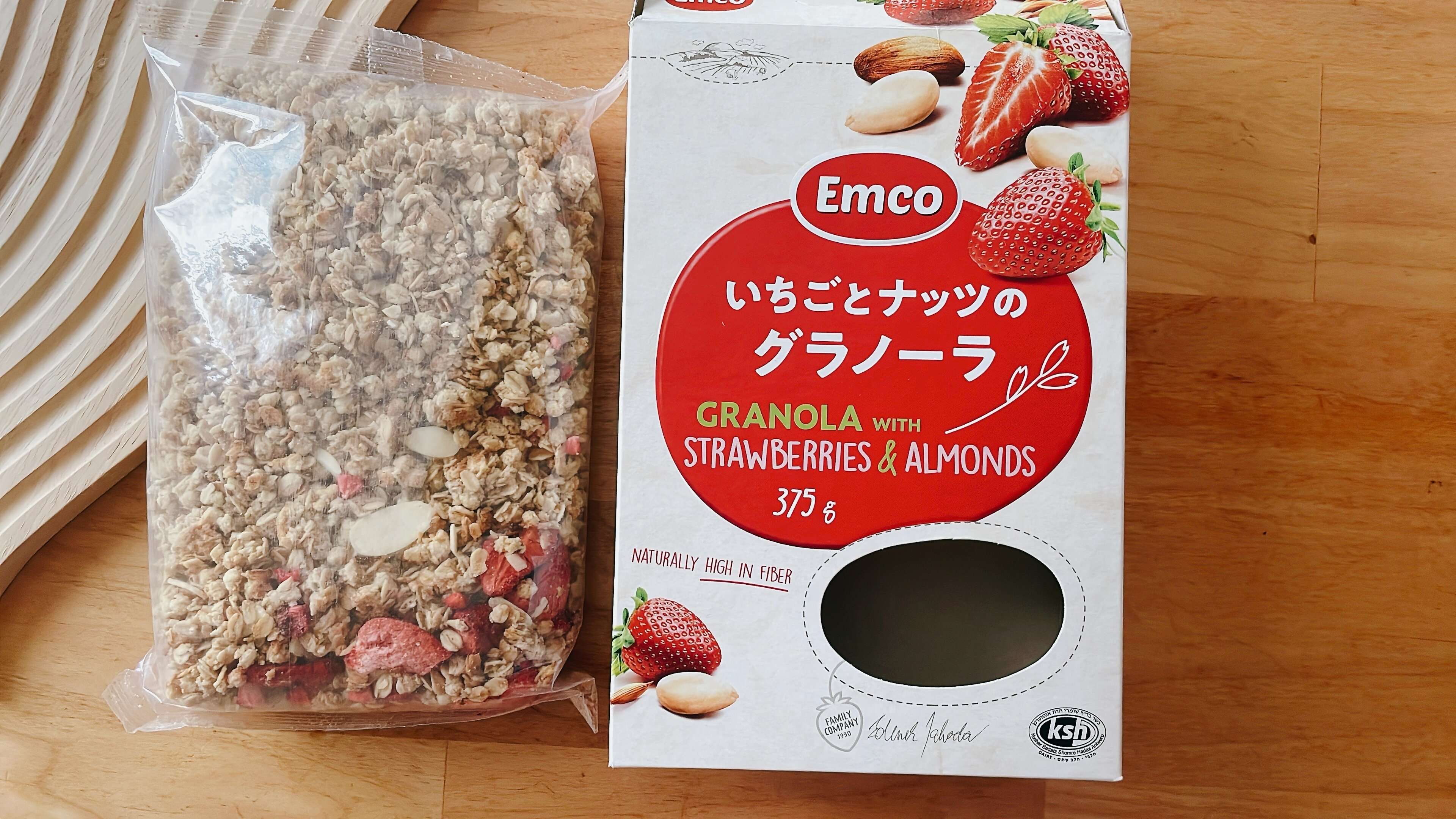 いちごとナッツのグラノーラ