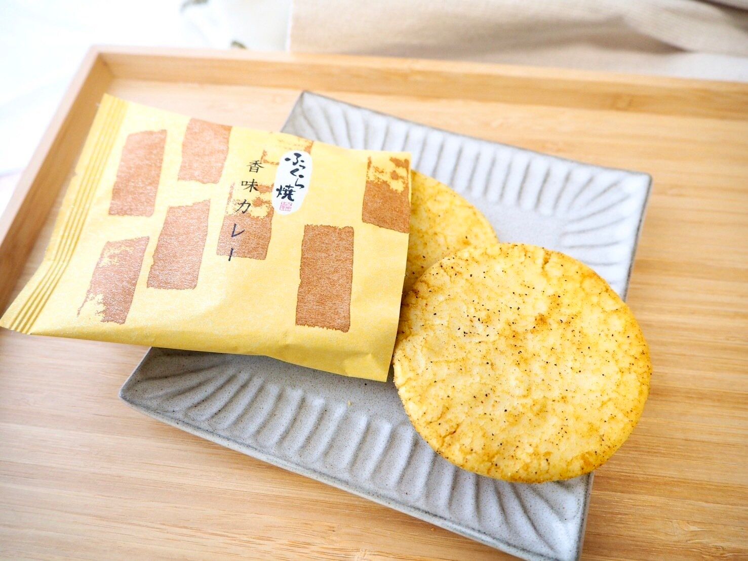 シャトレーゼ「ふっくら焼　香味カレー」商品写真