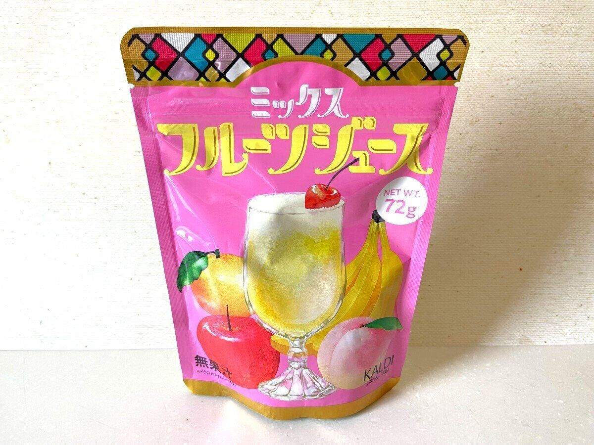 フルーツジュース