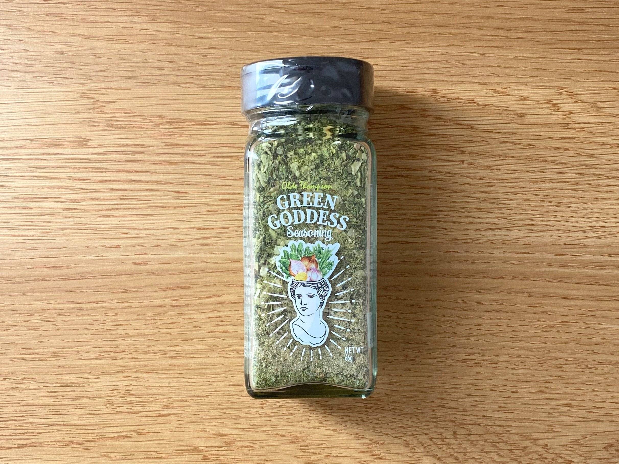 グリーンゴッデスシーズニング