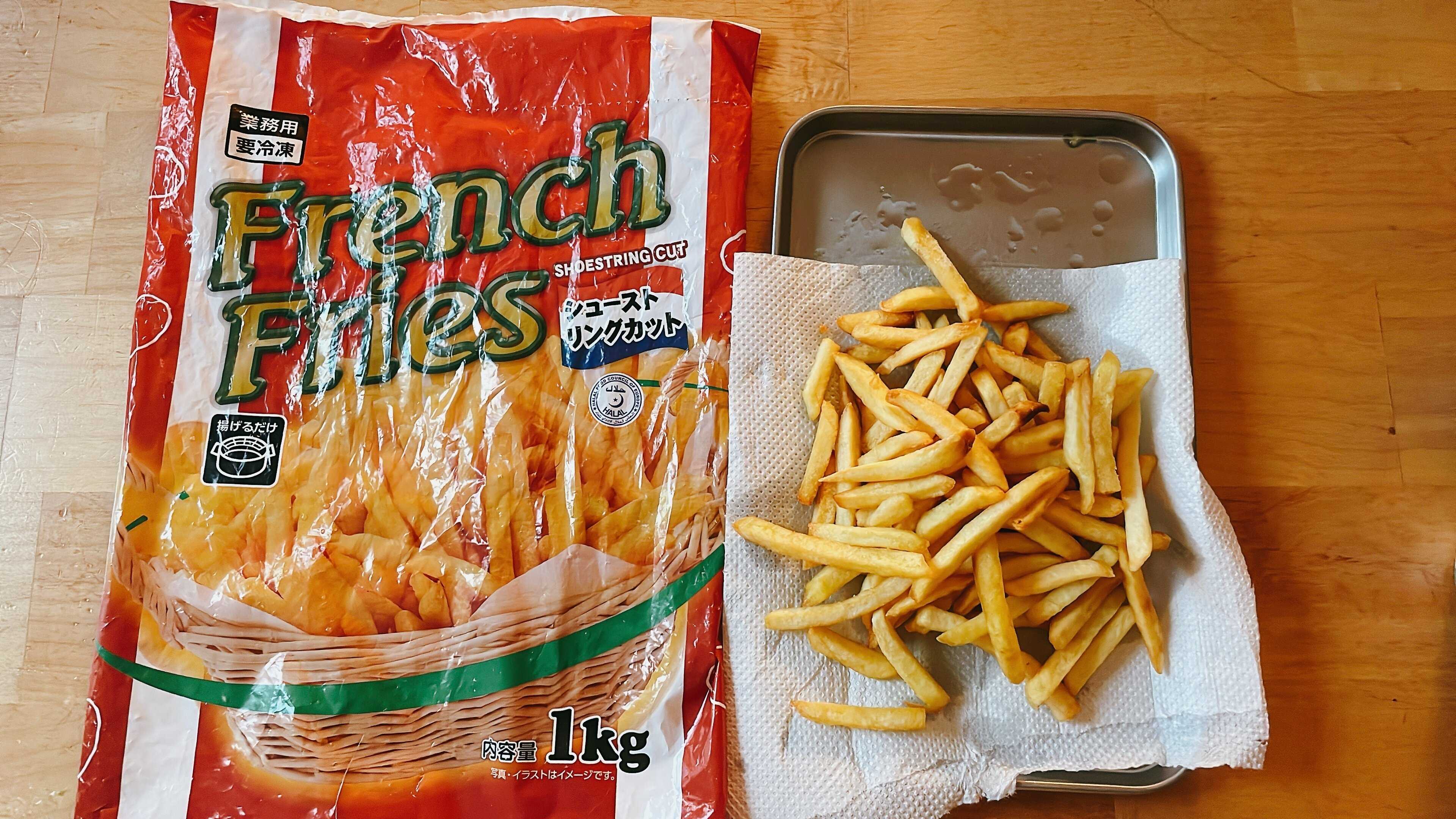 大容量のポテト